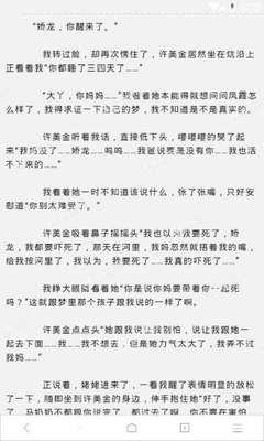 菲律宾结婚签证能工作吗_菲律宾签证网